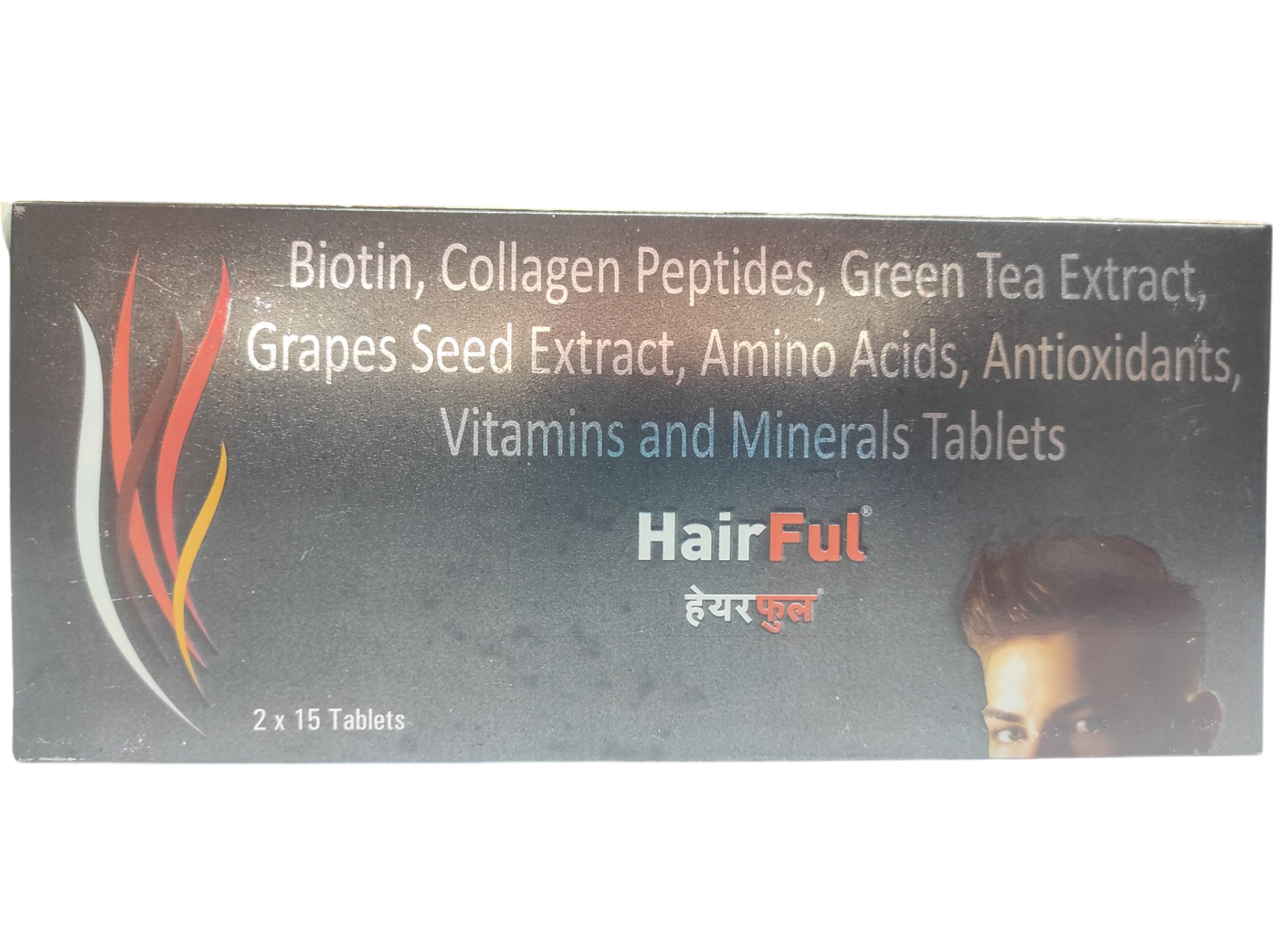 Hairful Tablet with Biotin for Healthy Hair