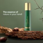 Signature green body spray 200ml