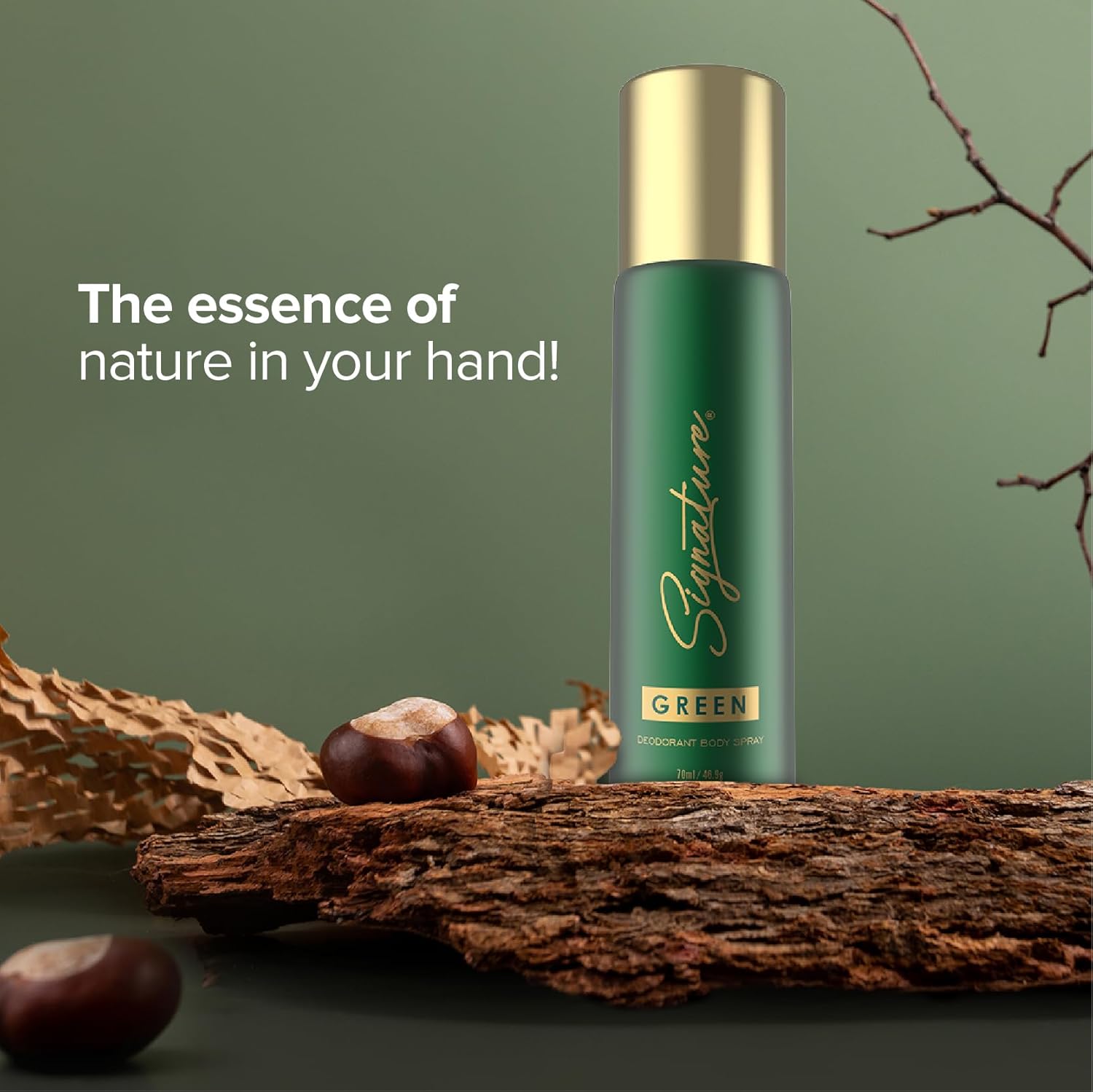 Signature green body spray 200ml
