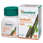 Himalaya Pure Herbs Guduchi Strengthens Immunity Wellness, Giloy, 60 Count