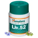 Himalaya Liv. 52 Tablet | For Liver Care