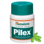 Himalaya Pilex Tablet | For Stomach Care